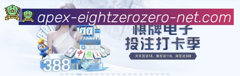 登录器